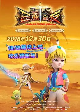 aaa特级毛片