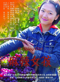 91精品手机国产在线观