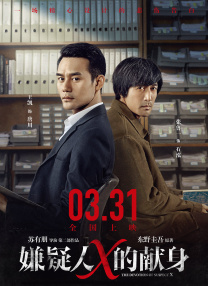 91精品手机国产在线观